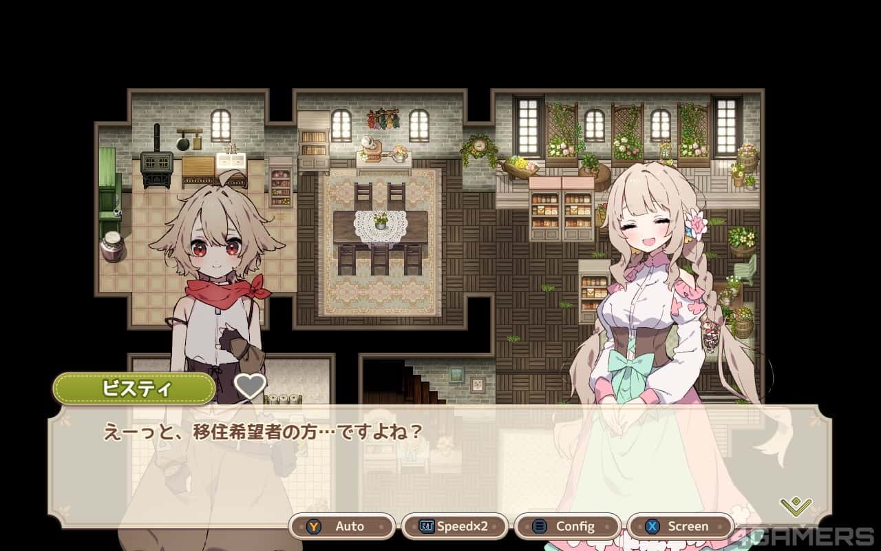 游戏画面3