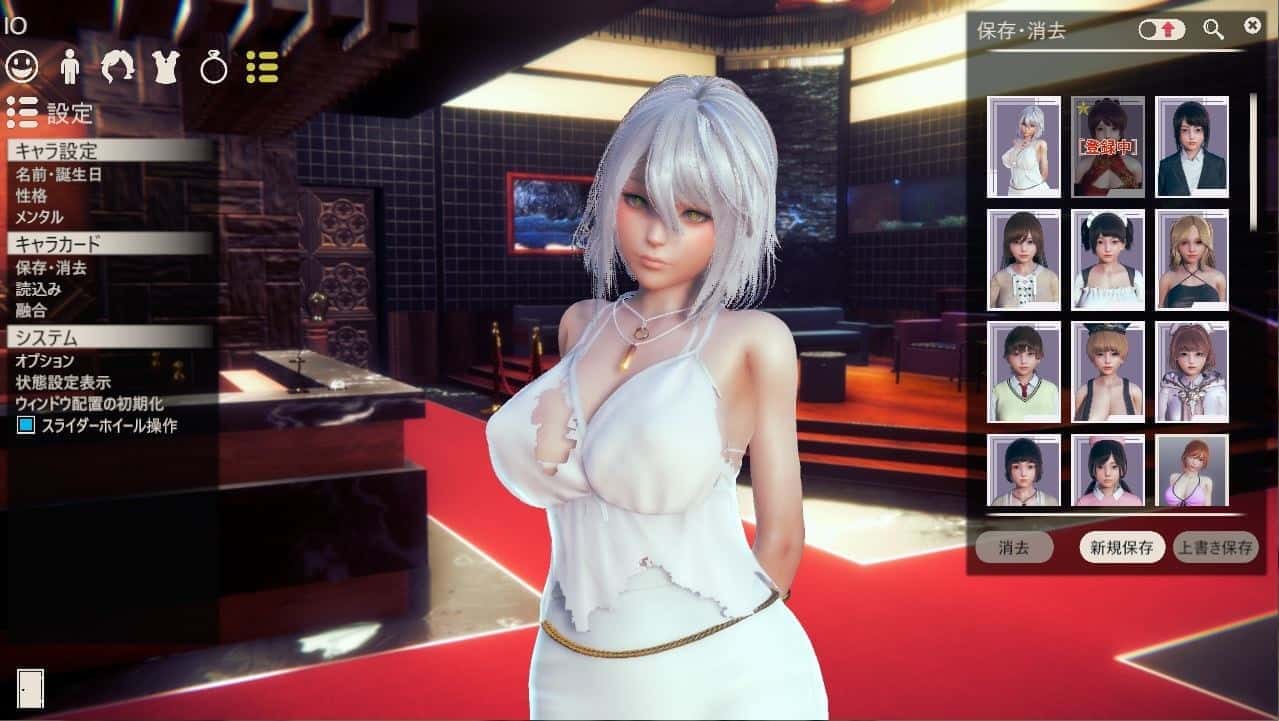 视觉数据3